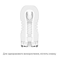 Мастурбатор Tenga Rolling Head Cup GENTLE з інтенсивною стимуляцією головки
