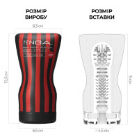 Мастурбатор Tenga Squeeze Tube Cup (м’яка подушечка) STRONG стискається