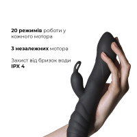 Вібратор-кролик Adrien Lastic Twister 3D-масаж
