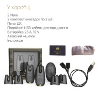 Смарт-вібратор для грудей Zalo - Nave Obsidian Black
