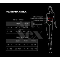 Сексуальний набір Art of Sex - Sweet Angel, L-2XL, білий