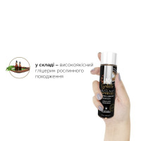 Смазка на водной основе System JO GELATO Hazelnut Espresso (120 мл) без сахара, парабенов и пропилен
