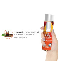 Смазка на водной основе System JO H2O – Peachy Lips (120 мл) без сахара, растительный глицерин