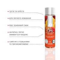 Смазка на водной основе System JO H2O – Peachy Lips (120 мл) без сахара, растительный глицерин