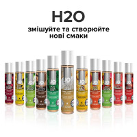 Смазка на водной основе System JO H2O - Vanilla Cream (120 мл) без сахара, растительный глицерин