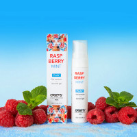Стимулюючий гель EXSENS Kissable Raspberry Mint 15мл можна для поцілунків, охолоджуючий