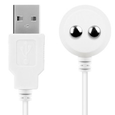 Зарядка (запасний кабель) для іграшок Satisfyer USB charging cable