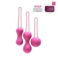Набір вагінальних кульок Je Joue - Ami Fuchsia