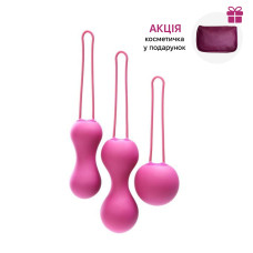 Набор вагинальных шариков Je Joue - Ami Fuchsia
