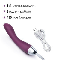 Вібратор для точки G Svakom Amy Violet