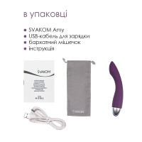 Вібратор для точки G Svakom Amy Violet