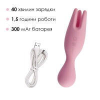 Вібратор Svakom Nymph Pale Pink