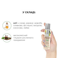 Массажное масло System JO – Naturals Massage Oil – Coconut & Lime с натуральными эфирными маслами (120 м