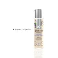 Массажное масло System JO - Naturals Massage Oil - Lavender & Vanilla с натуральными эфирными маслами (1