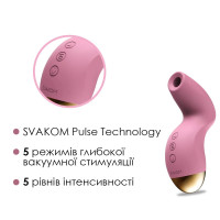 Вакуумний кліторальний стимулятор Svakom Pulse Pure Pale Pink