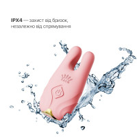 Смарт-вібратор для грудей Zalo - Nave Coral Pink