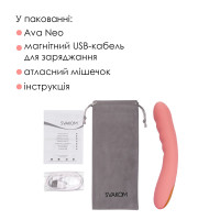 Смарт-вібратор з пульсацією Svakom Ava Neo Peach Pink, 15 режимів роботи, водонепроникний
