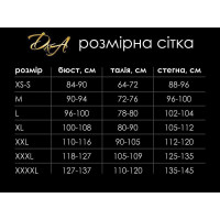 Еротичний костюм монахині "Скромниця Софі" XXXXL