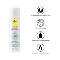 Лубрикант на водній основі pjur MED Natural glide 100 мл спеціально для сухої та чутливої ​​шкіри