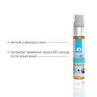 Очищувальний спрей System JO NATURALOVE — ORGANIC (30 мл) без сульфатів, триклозану та спирту