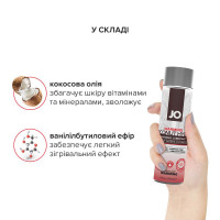 Розігрівальний крем-змазка з кокосовою олією System JO Silicone Free Hybrid WARMING (120 мл) білий
