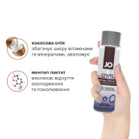 Лубрикант з кокосовою олією System JO SILICONE FREE HYBRID — COOLING 120 мл