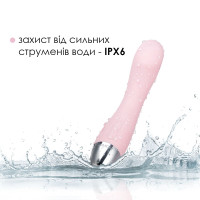 Вібратор для точки G Svakom Amy Pale Pink