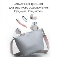 Вібратор для точки G Svakom Amy Pale Pink