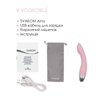 Вібратор для точки G Svakom Amy Pale Pink