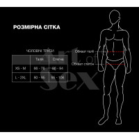 Мужские трусики XS-2XL с силиконовой анальной пробкой Art Sex - Sexy Panties plug size L Black