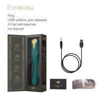 Смарт вибратор-трастер Zalo King Turquoise Green