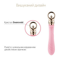 Вібратор для точки G з підігрівом Zalo Sweet Magic - Courage Fairy Pink