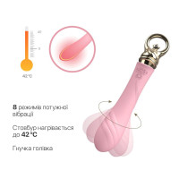 Вібратор для точки G з підігрівом Zalo Sweet Magic - Courage Fairy Pink