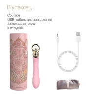 Вібратор для точки G з підігрівом Zalo Sweet Magic - Courage Fairy Pink