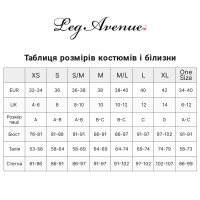 Leg Avenue Sheer backseam stockings OS White