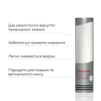 Ультрагустой лубрикант Tenga Hole Lotion SOLID (170 мл) на водной основе, универсальный