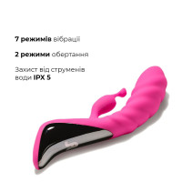 Вібратор Adrien Lastic Trigger