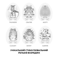 Набір Tenga Egg Hard Boild Pack (6 яєць)