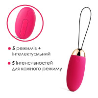 Віброяйце Svakom Elva Plum Red