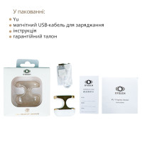 Вібратор Otouch Yu