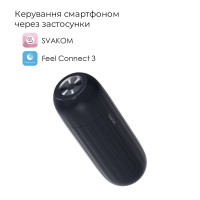 Інтерактивний смарт-мастурбатор із вібрацією та посмоктуванням Svakom Sam Neo 2