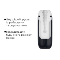 Інтерактивний смарт-мастурбатор із вібрацією та посмоктуванням Svakom Sam Neo 2
