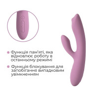 Вібратор-кролик із перлинною стимуляцією точки G Svakom Trysta Neo Violet