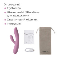 Вібратор-кролик із перлинною стимуляцією точки G Svakom Trysta Neo Violet