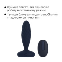 Анальна пробка G Svakom Jordan Navy Blue