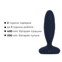 Анальна пробка G Svakom Jordan Navy Blue