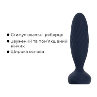 Анальна пробка G Svakom Jordan Navy Blue