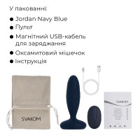 Анальна пробка G Svakom Jordan Navy Blue