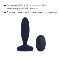 Анальна пробка G Svakom Jordan Navy Blue