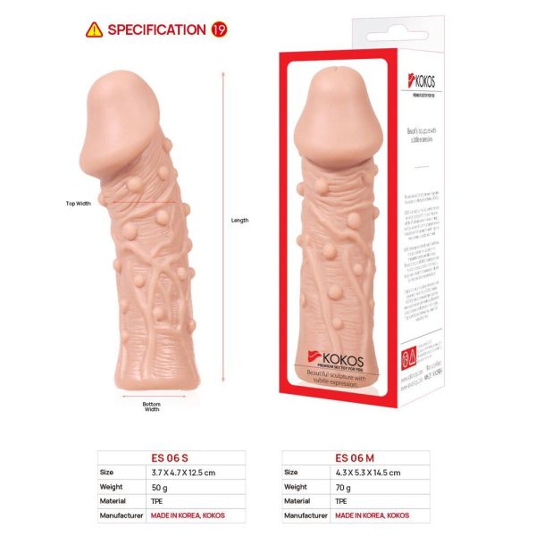 Насадка на член Kokos Extreme Sleeve ES.06 размер утолщающая, стимулирующий рельеф